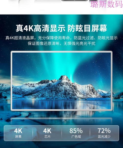 从课堂到会议室，左一仁seewo希沃一体机如何成为多面手？